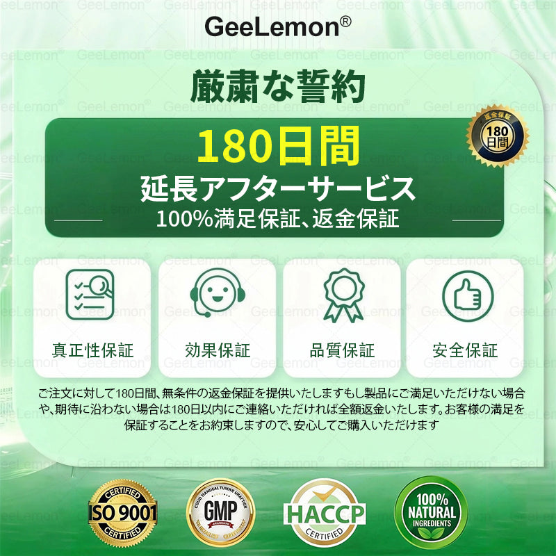 🥯🥯🥯🥯CleraNaure®＆NAD+ 10-in-1 🥯🥯🥯🥯ナノ強化フォーミュラ — 肥満、肌のたるみ、糖尿病、睡眠時無呼吸症候群、関節の悩み、その他健康上の懸念にアプロー