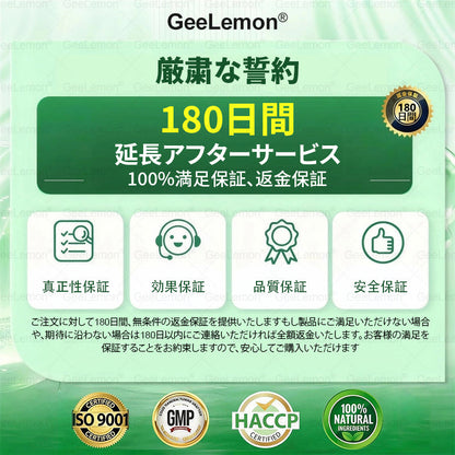 🥯🥯🥯🥯CleraNaure®＆NAD+ 10-in-1 🥯🥯🥯🥯ナノ強化フォーミュラ — 肥満、肌のたるみ、糖尿病、睡眠時無呼吸症候群、関節の悩み、その他健康上の懸念にアプロー