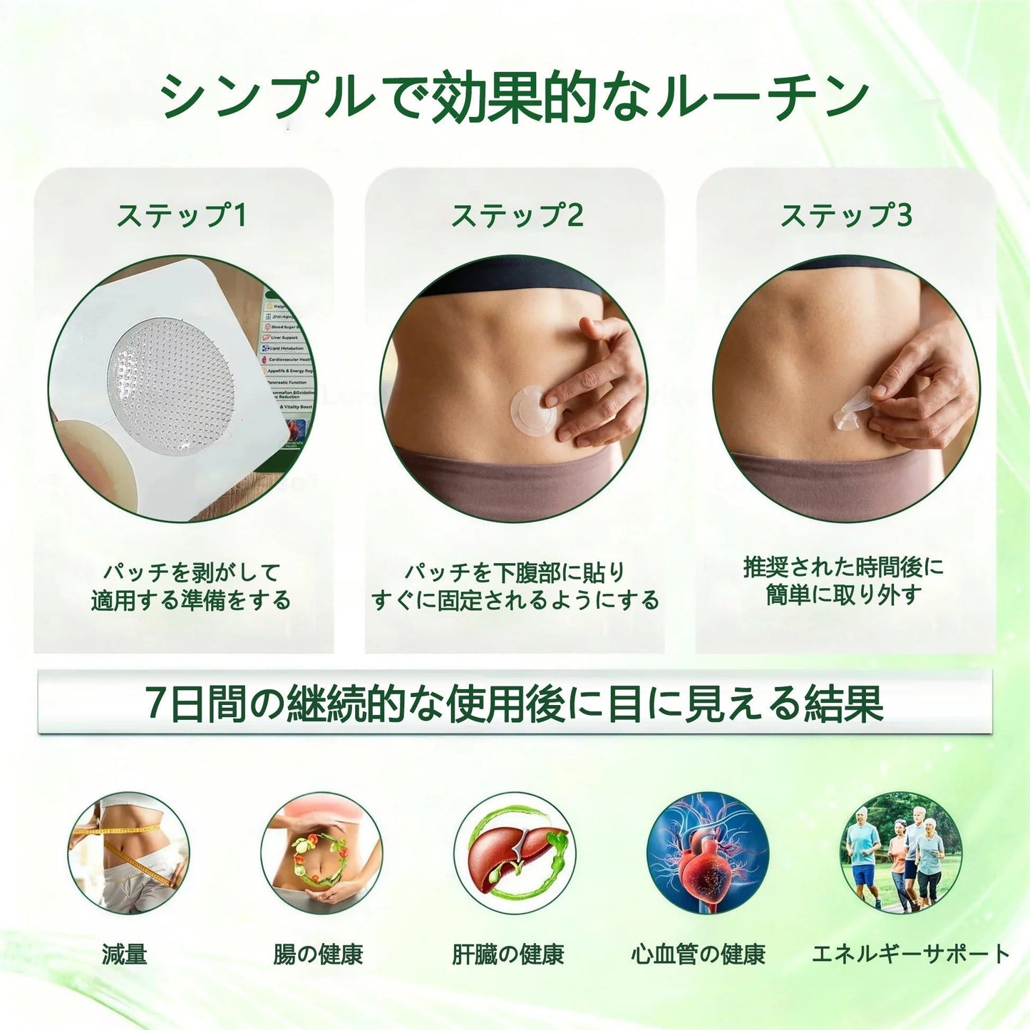 🥯🥯🥯🥯CleraNaure®＆NAD+ 10-in-1 🥯🥯🥯🥯ナノ強化フォーミュラ — 肥満、肌のたるみ、糖尿病、睡眠時無呼吸症候群、関節の悩み、その他健康上の懸念にアプロー